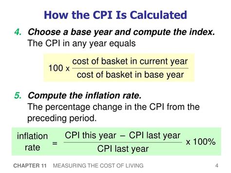 cpi adjustment calculator